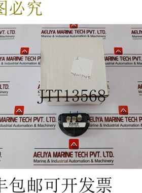 原装供应HYWELL HNWG50129832-001 HARD 认证回路测试纸张