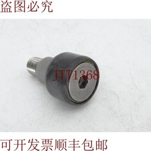 架按钮 CFE 原装 BELOIT 供应配件