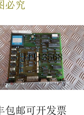 9404 462 74151 /// MEAS 15 Ferromatik 模块
