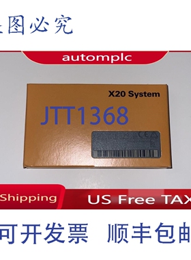 原装供应免税 B&R X20 DO 6529 模块 X20DO6529