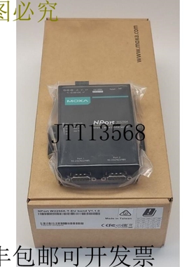 Moxa NPort W2250A-T-EU WiFi 控制器 V1.1.0