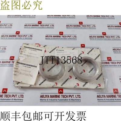 原装供应卡梅伦 9G-JHNZ0391K7E7ZG0 一体式底座 000054