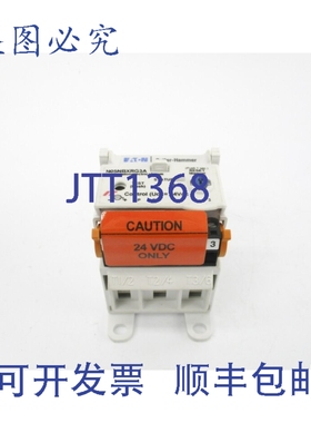 原装供应进口 N05NBXRG3A 24VDC UNMP