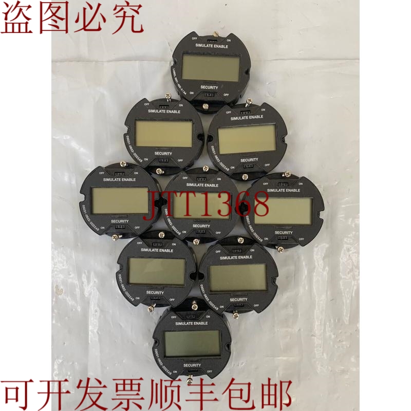 原装供应罗斯蒙特 / 压力折叠液晶屏 / 03031-0622-0005AB