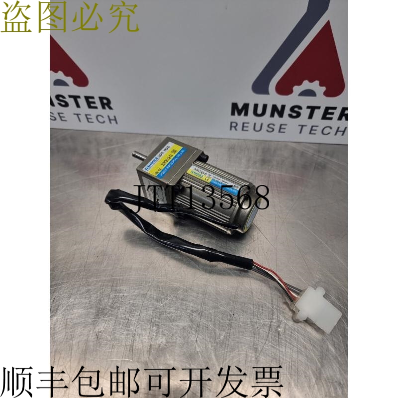 厚乐2IK6R-C2-GN-XG齿轮电机6W | 带2GN18KC8-GV齿轮头| 二手 |