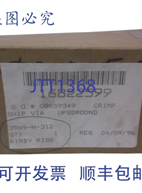 原装供应DIGISWITCH N9H-312 NSMP