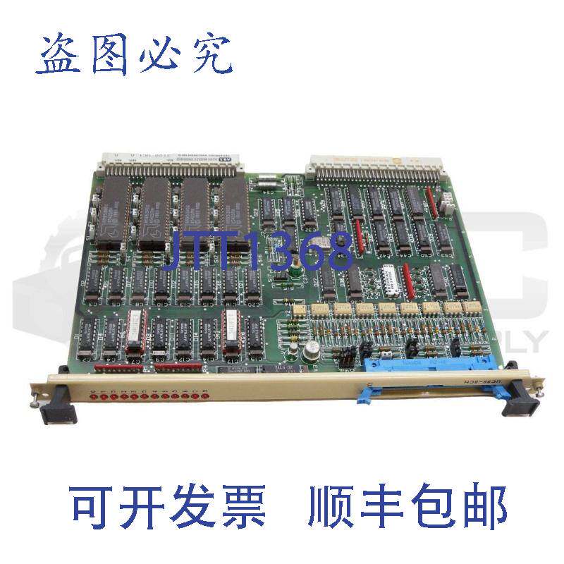 供应新广场 康塔多 通用    STROMBERG UC86-8CH 3100-UC1 /A