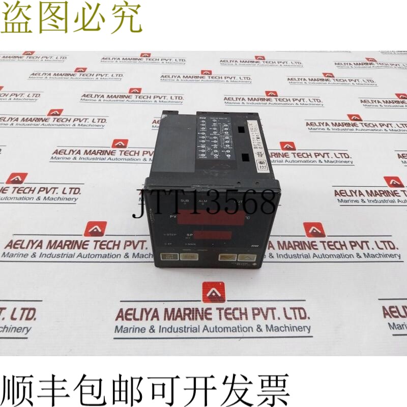 原装供应横河/约翰逊 JUT 温度控制器 90-250伏 50/60Hz