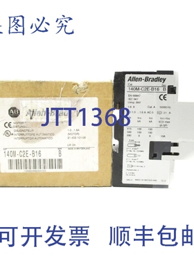 原装供应罗克韦尔AB 140M-C2E-B16 B系列 690V 1.0-1.6A NSMP