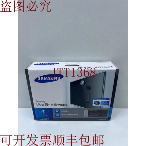 原装供应SAMAUNG 超薄壁挂式 WMN2000A / WMN2000AX/XC 封装