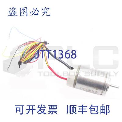 供应KEARFOTT 05088-7RS931-3H 同步变压器 09301 转子输入 2 相