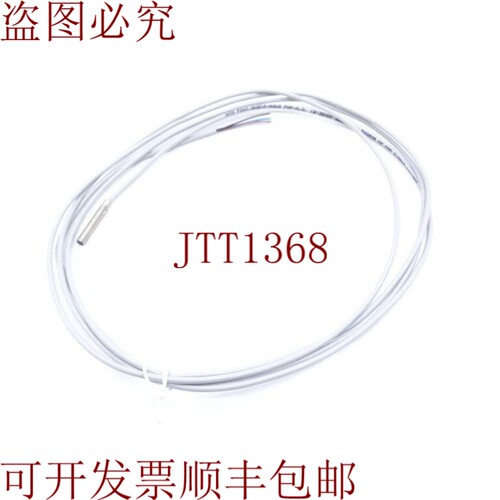 原装供应设置 HTM FCU1-0401P-A3U2