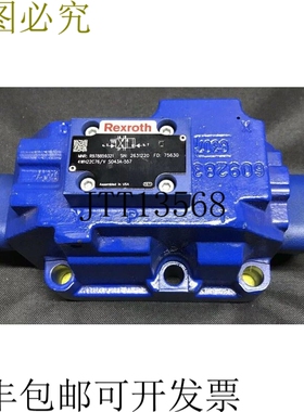 NG25方向 - R978859321 4WH 22C76 / V