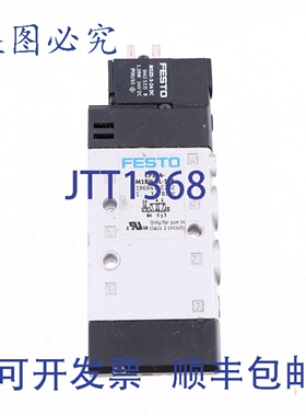 原装供应费斯托 CPE14-M1BH-5L-1/8 CPE14M1BH5L18 196941 + MSZE