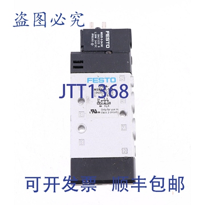 原装供应费斯托 CPE14-M1BH-5L-1/8 CPE14M1BH5L18 196941 + MSZE