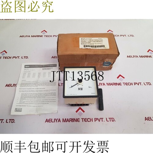 原装供应康普顿 244-216G 瓦特米 244216G4MW 0-4MW