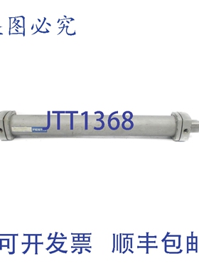 原装供应费斯托 DC-50-0415PPV 771325 174PSI UNMP