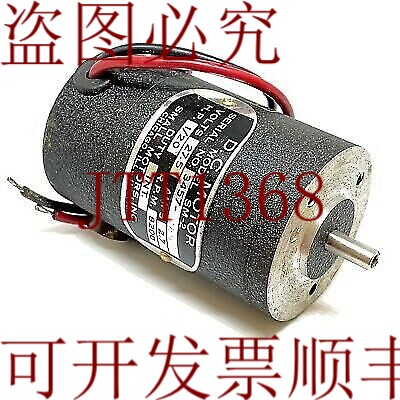原装供应27.5v 2.7a 8200rpm 直流 hp1/20 直流公司 5m-2