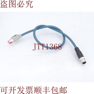 0.5 140 盖子 R4AC 93E M12MSD NBC CONTACT 供应PHOENIX 原装