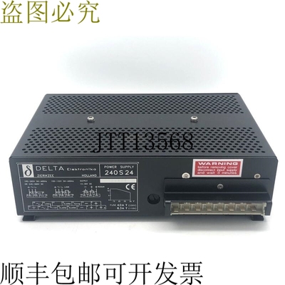 240S24 DELTA DCS 开关 195-265V 50-400Hz 245-360V
