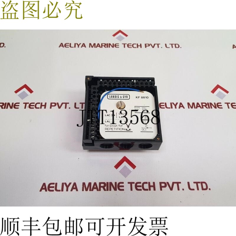 原装供应兰吉尔 kf 8810 银色