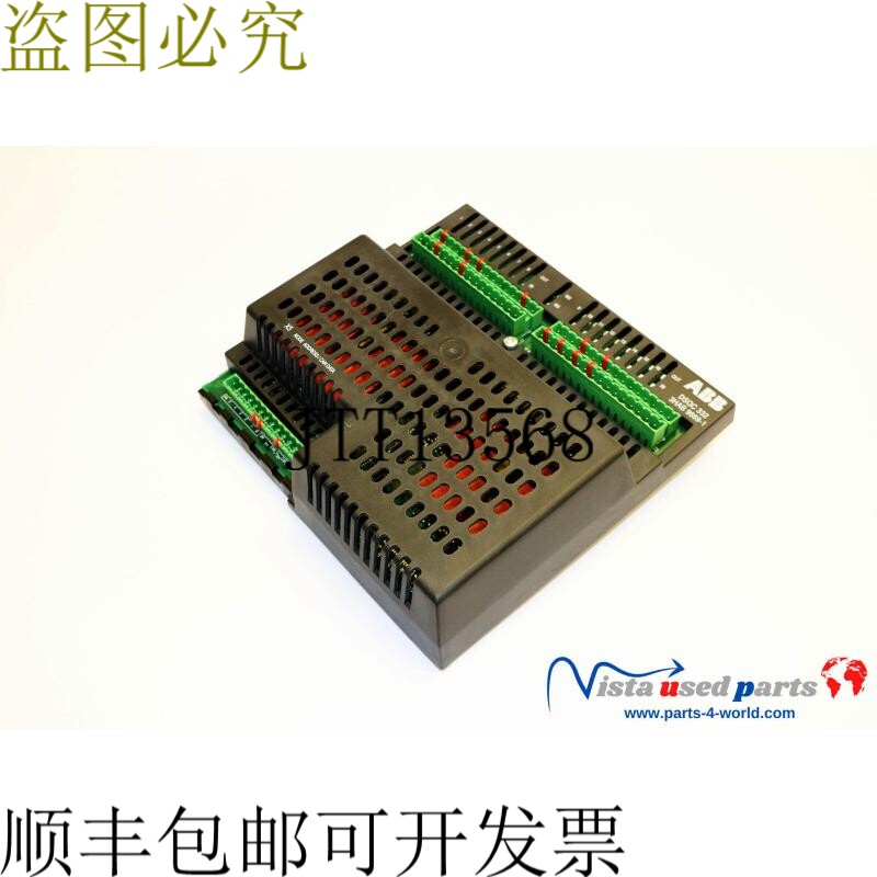 机器人 3HAB9669-1 | 3HAB9669-1/03 数字继电器 I/O 单元 DS