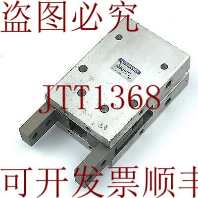 原装供应小金井 NHRP-25 歌 25mm 管