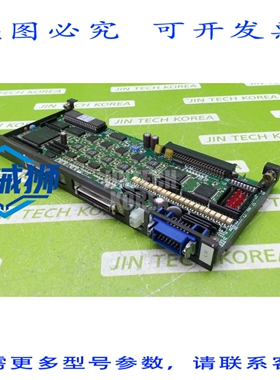 原装供应 6TP-2D558 PLC模块