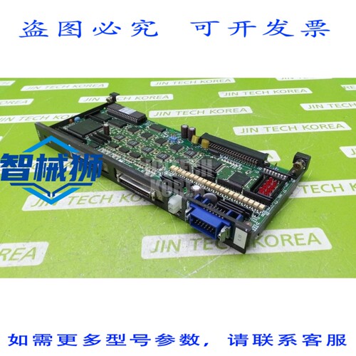 原装供应 6TP-2D558 PLC模块