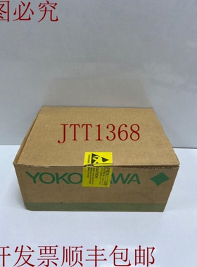 原装供应YOKOGAWA SDV144-S13 S4 数字输入模块带 STB4D-10 S2