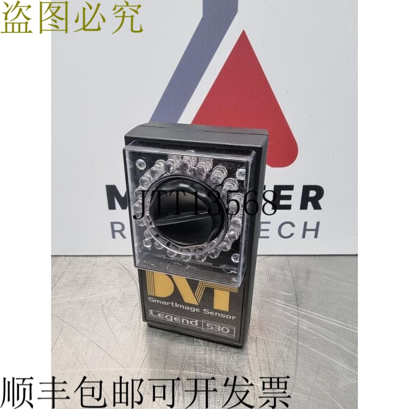 深静脉血栓530MR