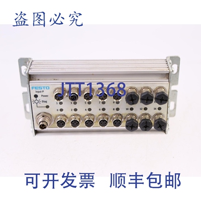 原装供应FESTO 18205 CP-E16-M8