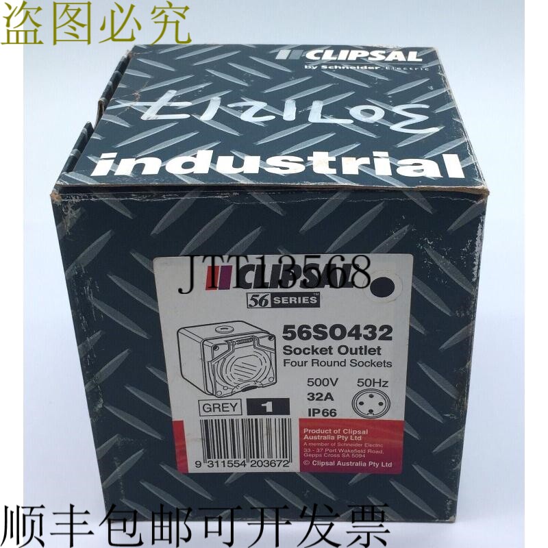 奇胜 56SO432 插座 4针 500V 50/60Hz 32A IP66 灰色