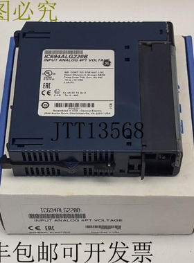 Fanuc IC694ALG220B RX3i 4PT