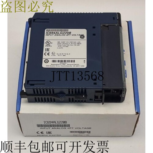 Fanuc IC694ALG220B RX3i 4PT