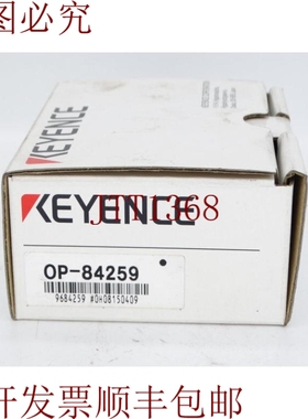 原装供应转至 Keyence CORP OP-84259