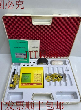 原装供应PROCEQ EQUOTIP 探头测试仪带探头、配件和保护壳