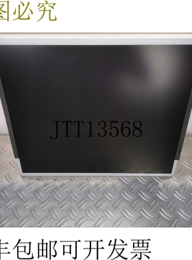 液晶显示屏 M190EG01 + MMIB3 + FIF1742-45B + CFM40S120