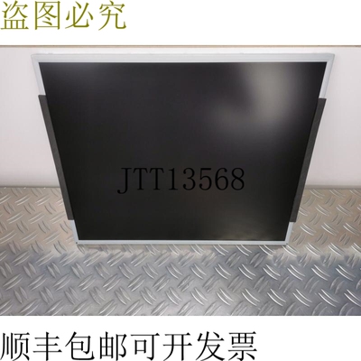 液晶显示屏 M190EG01 + MMIB3 + FIF1742-45B + CFM40S120