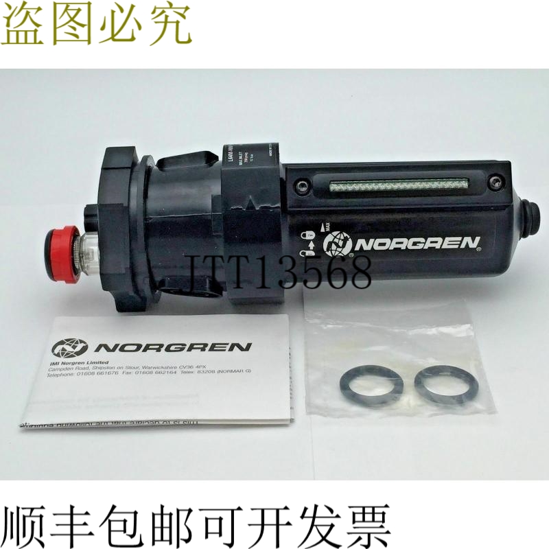 诺冠 L64M-NNP-EDN G 1/2