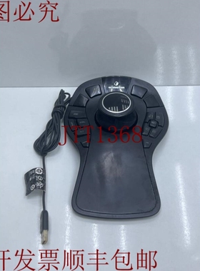 原装供应3DCONNEXION SPACEMOUSE PRO 视觉 USB 鼠标