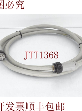 原装供应莫仕 DN11A-M020