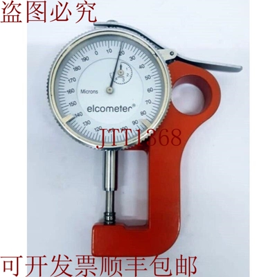 原装供应Elcometer/表面仿真仪/E124-3M