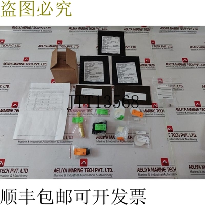 原装供应Parker Hannifin Barra 丁香水套装