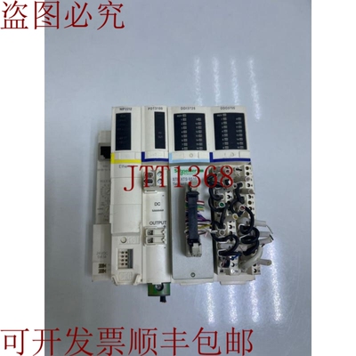 原装供应PLC STBNIP2212和STBPDT3100/STBDDI3725/STBDDO37