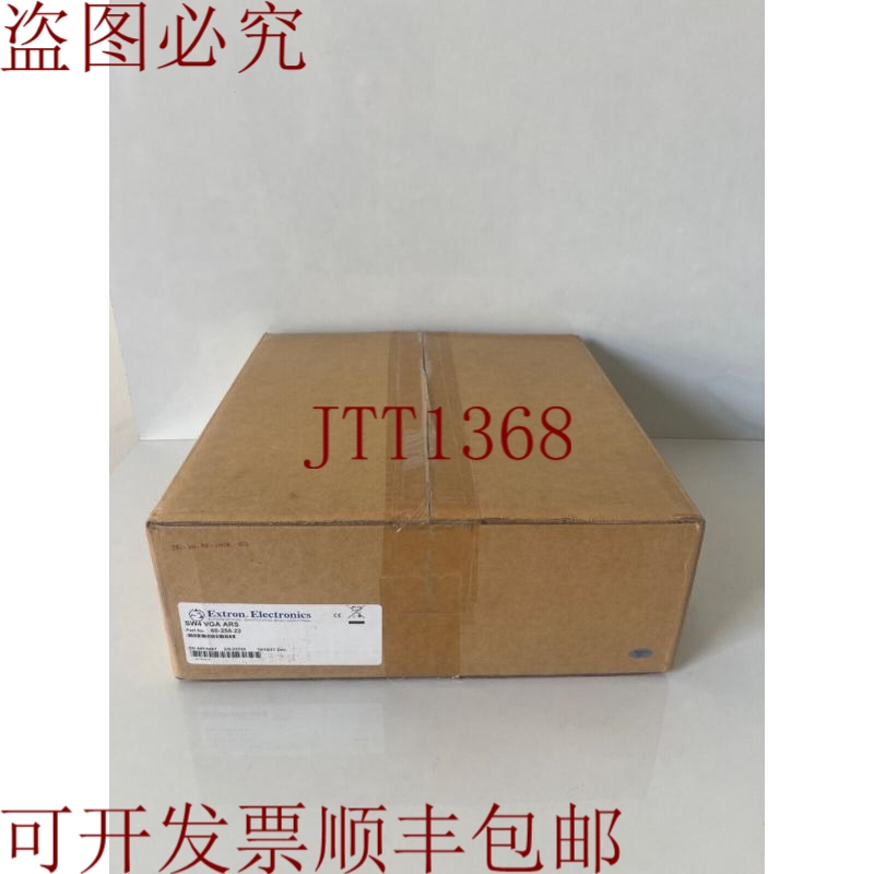 原装供应Extron SW4 VGA ARS VGA 切换器 四个输入、输出和音频 6