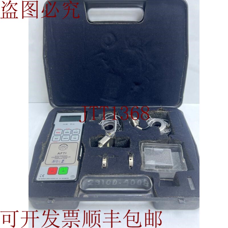 原装供应MECMESIN AFTI 部队/图纸