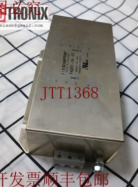 原装供应膨胀 3 件 FN251-24-07 / FN2512407 适用于 IDEALmold