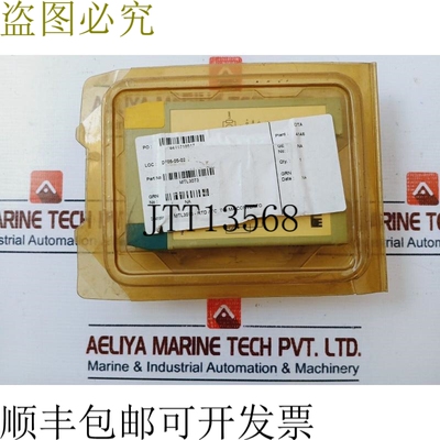 原装供应MTL仪器MTL3073温度转换器250伏