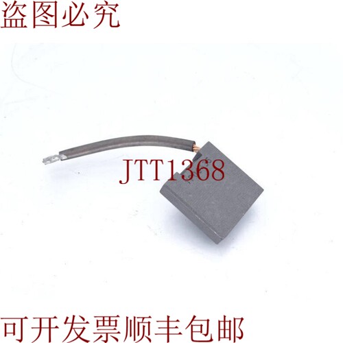 原装供应嘿丹纳赫运动YP00435